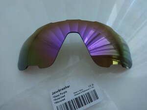 ★OAKLEY オークリー Jawbreaker ジョウブレーカー用 カスタム偏光 レンズ 　 PURPLE Color POLARIZED JAW BREAKER