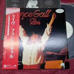 LP2枚組　未使用近い盤　見開き　稀少★FRANCE GALL／LIVE★フランス・ギャル／ライブ　★プロモ（白ラベル）