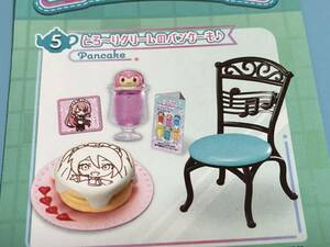 #5 とろ～りクリームのパンケーキ♪★Pancake★ Miku