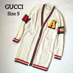 1円～ 希少 GUCCI グッチ ロングニット セーター カーディガン タイガー S 507794 ユニセックス アイボリー 生成り オーバーサイズ