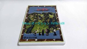 DVD ヨーロッパ企画 ムーミン #3