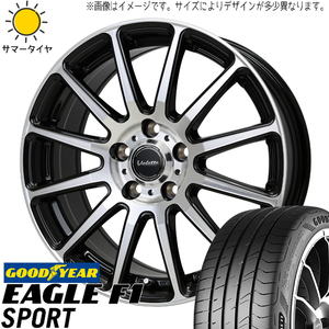 CRZ スイフトスポーツ 205/45R17 ホイールセット | グッドイヤー F1 スポーツ & グリッター 17インチ 5穴114.3