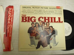 The Big chill VIL-6094見本盤