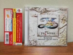 【即決】日本ファルコム「イース7 オリジナルサウンドトラック」イースVII YsVII Falcom