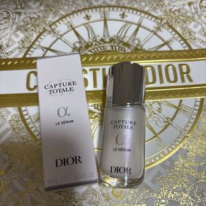 Dior カプチュール トータル ル セラム 美容液 サンプル10ml