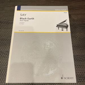 【裁断済み】楽譜 ファジル・サイ／ブラック・アース／輸入楽譜／for piano ピアノ楽譜 ソロ