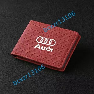 ◆アウディ AUDI◆レッド◆カードケース 免許証ケース 名刺ファイル パスケース 定期入れ 収納 ブランド 薄型 高品質 革編みタイプ