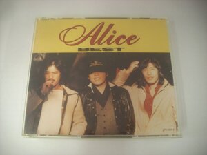 ■ 2CD アリス ALICE / ベスト BEST 今はもうだれも / 冬の稲妻 国内盤 東芝EMI株式会社 TFC-1001・2 谷村新司 堀内孝雄 矢沢透 ◇r60312