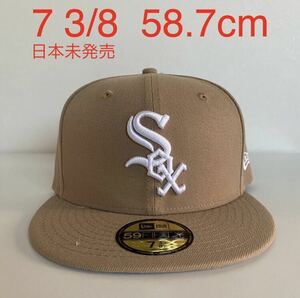 新品 New Era ツバ裏グレー Chicago White Sox Cap Tan Grey Undervisor 7 3/8 58.7cm ニューエラ シカゴ ホワイト ソックス キャップ タン