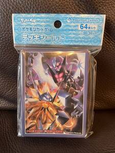 【新品・匿名配送】ポケモンカードゲーム デッキシールド ウルトラサンウルトラムーン ver.2