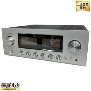 LUXMAN L-550AX MARK II プリメインアンプ 元箱付き 音響機器 オーディオ ラックスマン 中古 S9495999