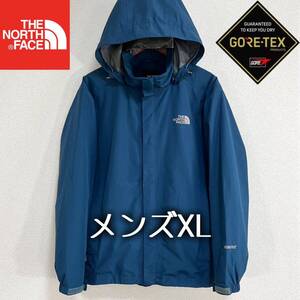 美品人気 ノースフェイス マウンテンパーカー ゴアテックス メンズXL ロゴ刺繍 THE NORTH FACE フード着脱可能 マウンテンライト