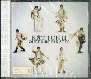 D00122412/【即決/送料無料】CD/KAT-TUN(カトゥーン)「Queen Of Pirates / Kat-Tun III (2008年・JACA-5101)」