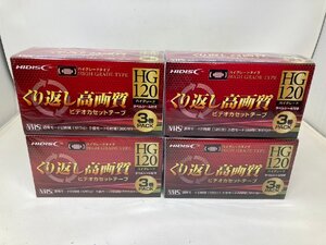 ◆未使用 未開封 保管品 HIDISC ハイディスク ビデオカセットテープ ハイグレードタイプ HG120 120分 12本分 セット◆11937★