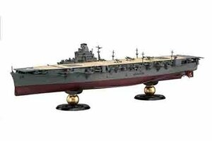 フジミ 1/700 FH40 日本海軍航空母艦 隼鷹 昭和19年 フルハルモデル　