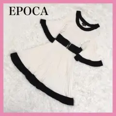 美品✨EPOCA 上質シルク ニットワンピース エムプルミエ ドレステリア