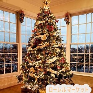 クリスマスグッズ 180cm 商店 部屋 セット クリスマス飾り クリスマスツリー 装飾 豪華 おしゃれ 高濃密度