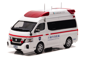 ★1/43 日産 パラメディック 2018 神奈川県川崎市消防局高規格救急車 CN431801