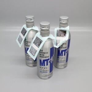 未開封 MT-10 EFFI エフィ 235ml エンジンオイル 添加剤 ３本セット ステッカー付　240301TF0112