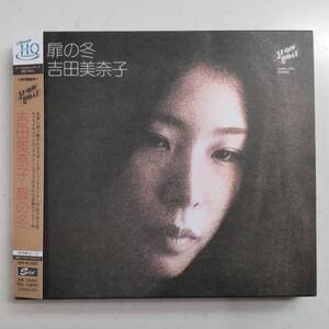 ＣＤ　扉の冬／吉田美奈子　UHQCD　1973年作品　(2021年リマスター)