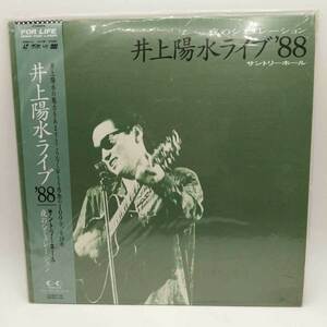 【中古】LD 井上陽水ライブ