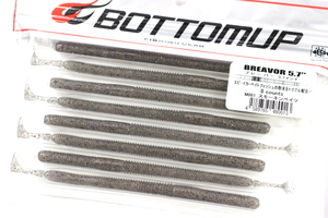 ★BOTTOMUP ボトムアップ BREAVOR ブレーバー 5.7inch #M001 スモーキンベイツ