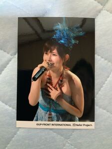 安倍なつみ 生写真 2008年 Birthday! SPECIAL! Concert～ ライブ風景20