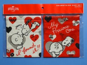 【廃盤】 USJ 限定★スヌーピー/巾着 キンチャク 2枚 セット/2016年 SNOOPY ROMANCE★送料310円～