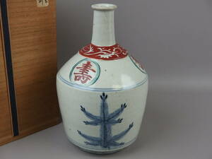 【骨董・茶道具】★古い 伊万里焼 古伊万里★★色絵松文徳利 er025yb. 酒器