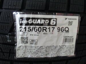 24年製造品！数量限定！ヨコハマ iceGUARD 6 iG60 215/60R17 新品4本