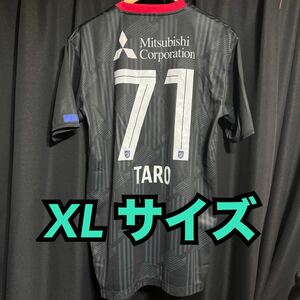 FC東京 TOKYO 2024 3rd ホーム レプリカショートスリーブシャツ サード 71番 荒木遼太郎 XLサイズ 新品未使用品 ユニフォーム ユニホーム