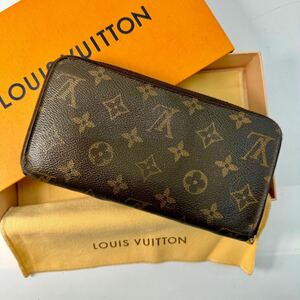 ルイヴィトン LOUIS VUITTON ジッピーウォレット モノグラム ラウンドジップ長財布