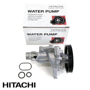 【送料無料】 日立 パロート HITACHI ウォーター ポンプ S3-034G 日産 ルークス ML21S 21010-4A00R