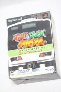 【送料込】★PS2　電車でGO! FINAL　数量限定　スタートレインセット