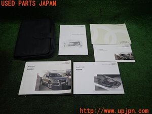 3UPJ=91540802]2010年 アウディQ5(8R系)前期 取扱説明書 取説 ケース Audi 中古