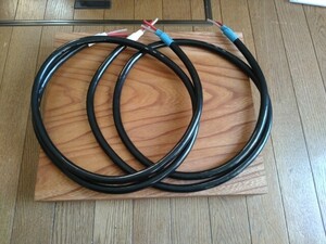 ★ 超貴重・超高純度「8N-SPK8000」8-Ninrs Pure Copper Multi Conductor SP Cable 1.95ｍペア 中古 その② ★