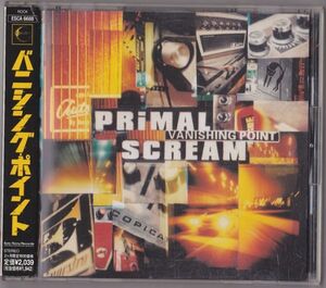 【国内盤】Primal Scream Vanishing Point ESCA 6688