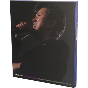 LAST COUNTDOWN-10 YEARS OF BUDOKAN 1999-2008 MEMORIAL DVD-BOX-/藤井フミヤ