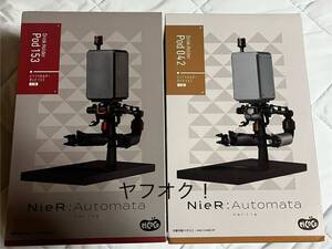 NieR:Automata Ver 1.1a Drink Holder Pod042 Pod153 ニーアオートマタ ドリンクホルダー ポッド 042 153 全2種セット