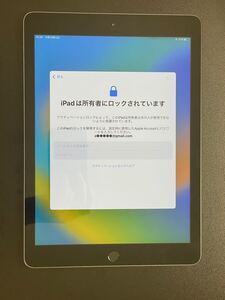 ジャンク品 Apple iPad5 スペースグレー 32GB タブレット アイパッド Junk Wi-Fiモデル