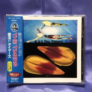 復活 ザ・タイマーズ　THE TIMERS　CD　帯有り　★★★★★送料無料★★★★★　忌野清志郎　RC SUCCESSION