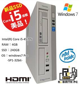 【231207-3】TOSHIBA EQUIUM 4030 Core i5 4570S メモリ4GB SSD240GB デスクトップPC [Windows7 Pro]