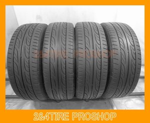 グッドイヤー EAGLE LS2000 HybridⅡ 165/45R16 4本[i43]