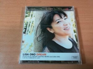 小野リサCD「ドリームDREAM」ボサノヴァLISA ONO●