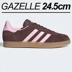 adidas GAZELLE 新品未使用 24.5cm ブラウン×ピンク