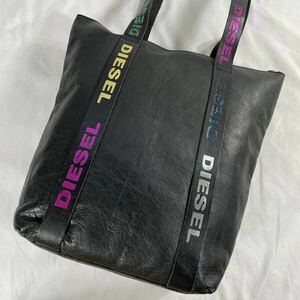 1円〜 【希少！男のレザーバッグ】 ディーゼル DIESEL メンズ トートバッグ レザー 本革 肩掛け A4収納 ロゴ オールレザー ブラック 黒