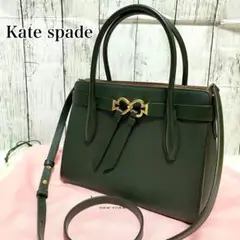 未使用✨Kate spade ハンドバッグ 2way トゥージュール オリーブ