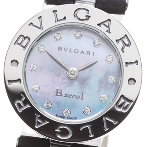 ブルガリ BVLGARI BZ22S B-zero1 12Pダイヤ クォーツ レディース 箱・保証書付き_832767