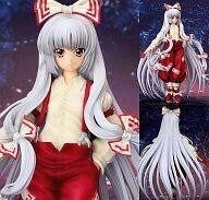 中古フィギュア [ランクB] 蓬莱の人の形 藤原妹紅 「東方Project」 1/8塗装済み完成品