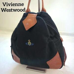 1円～ 希少 Vivienne Westwood ヴィヴィアンウエストウッド リュック バックパック デイパック ブラウン 黒 人気